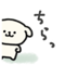 872609621