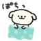 872609623