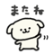872609624