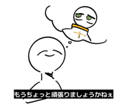 872612257