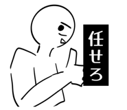 872612259