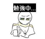 872612266