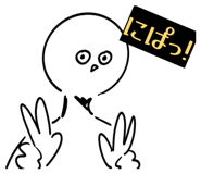 872612268