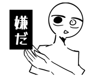 872612270