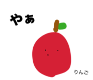 872612961