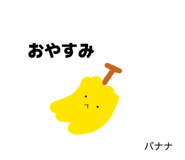 872612963