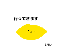 872612965
