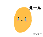 872612967
