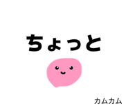 872612971
