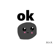 872612972