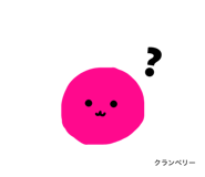 872612975