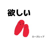 872612977