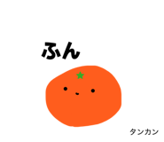 872612982