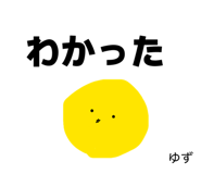 872612985