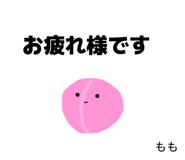 872612987