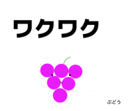 872612988