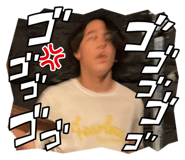 872613446