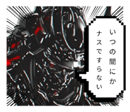 872615231