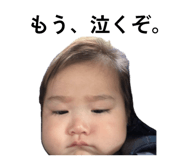 872619042