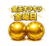 872620791