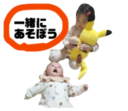 872621024