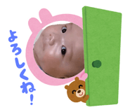 872621038