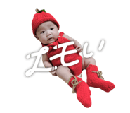 872621043