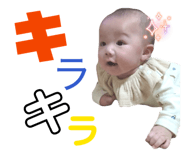 872621044