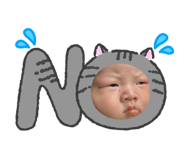 872621174