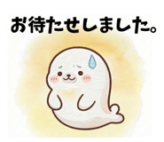 872622610