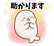 872622611