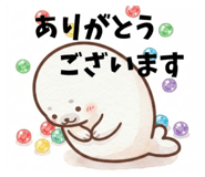 872622612