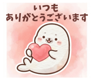 872622613