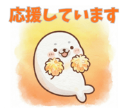872622616