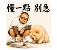 872622716