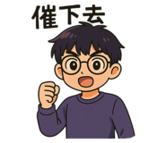 872623541