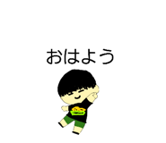 872625353