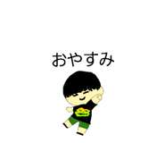 872625354
