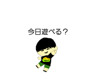 872625355