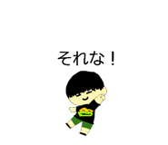 872625358