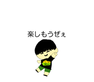 872625359