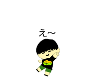 872625361