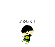 872625363