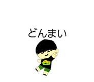 872625364
