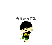 872625365
