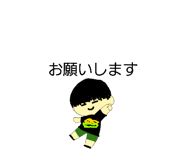 872625366