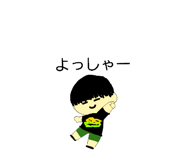 872625367