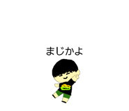872625368