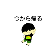 872625369