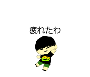 872625370